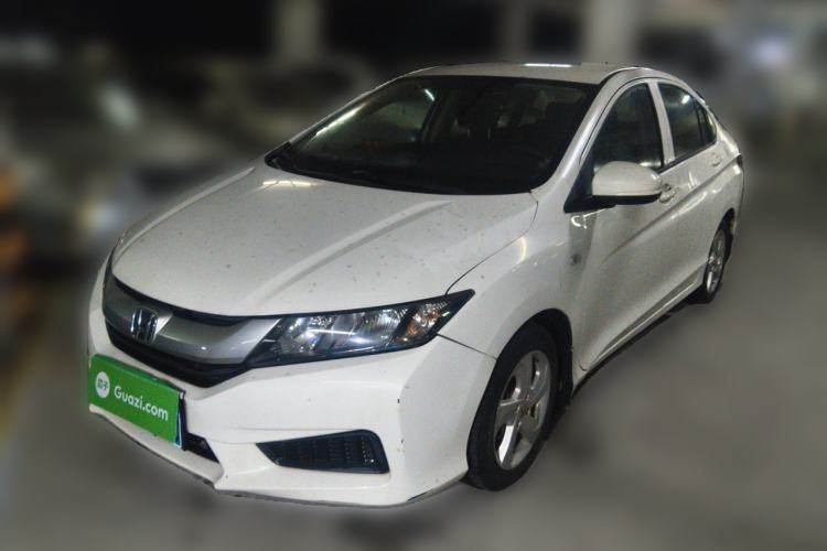 Used Honda City 2017 1.5L CVT Elite Edition Guazi used car, China used car export, Used car for sale, Used  cars, Cheapest cars for sale