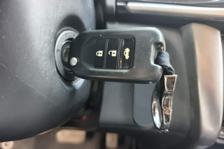 Used Honda City 2017 1.5L CVT Comfort Version Vehicle Key