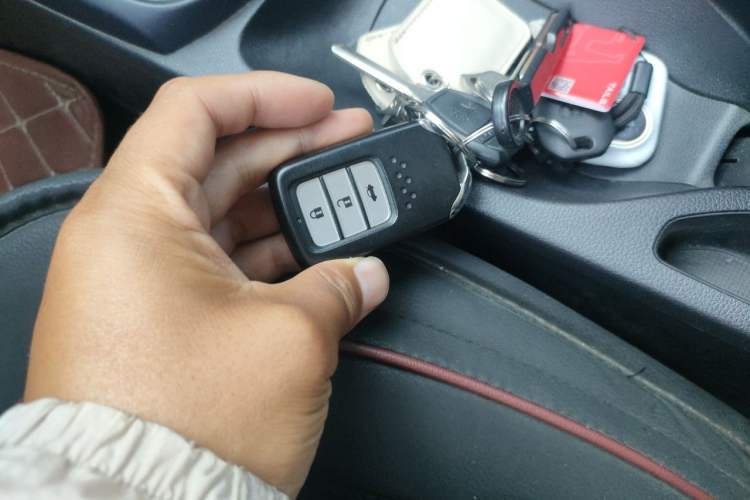 Used Honda City 2017 1.5L CVT Elite Edition Vehicle Key