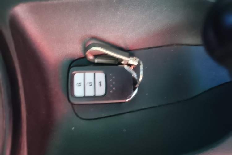 Used Honda City 2017 1.5L CVT Elite Edition Vehicle Key