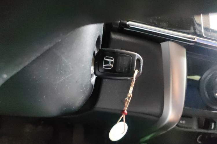 Used Honda City 2017 1.5L CVT Comfort Version Vehicle Key