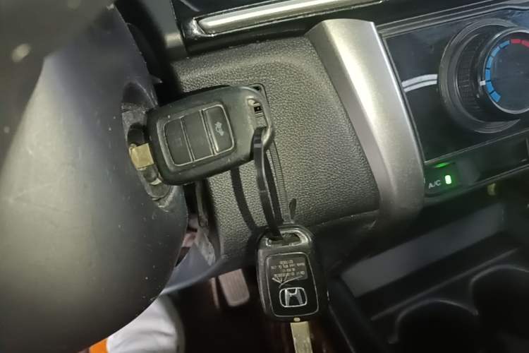 Used Honda City 2017 1.5L CVT Comfort Version Vehicle Key