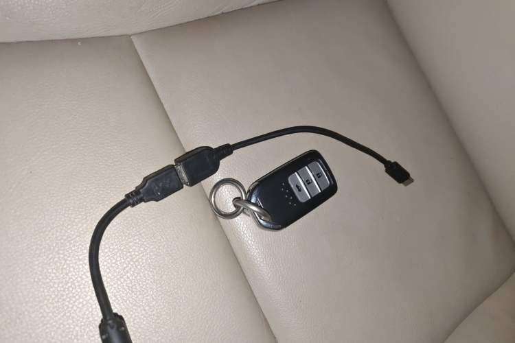 Used Honda City 2017 1.5L CVT Elite Edition Vehicle Key