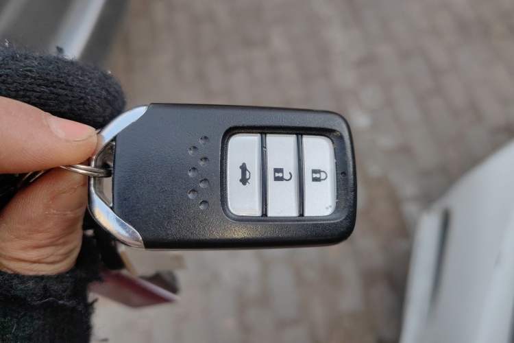 Used Honda City 2017 1.5L CVT Elite Edition Vehicle Key