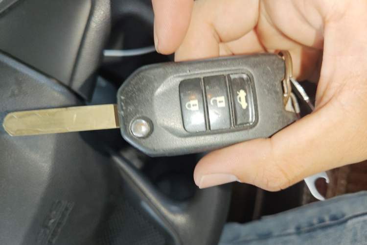 Used Honda City 2017 1.5L CVT Comfort Version Vehicle Key