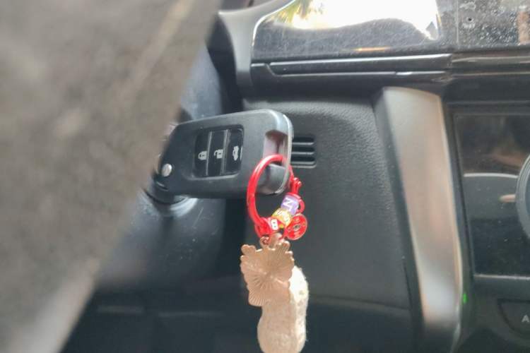 Used Honda City 2017 1.5L CVT Comfort Version Vehicle Key