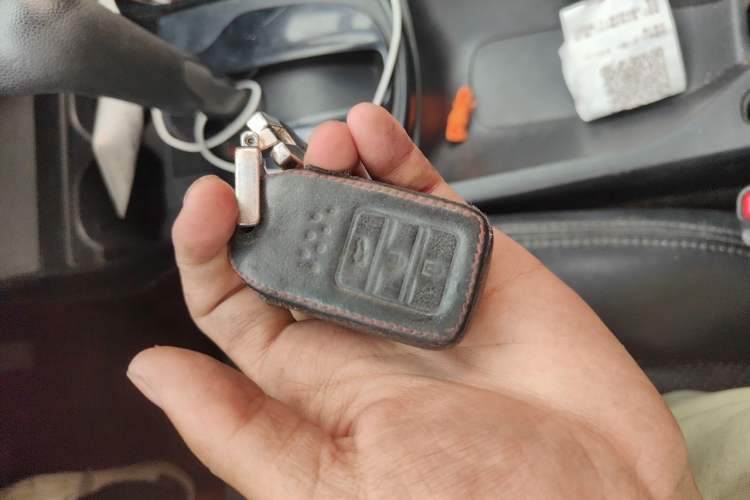 Used Honda City 2017 1.5L CVT Elite Edition Vehicle Key