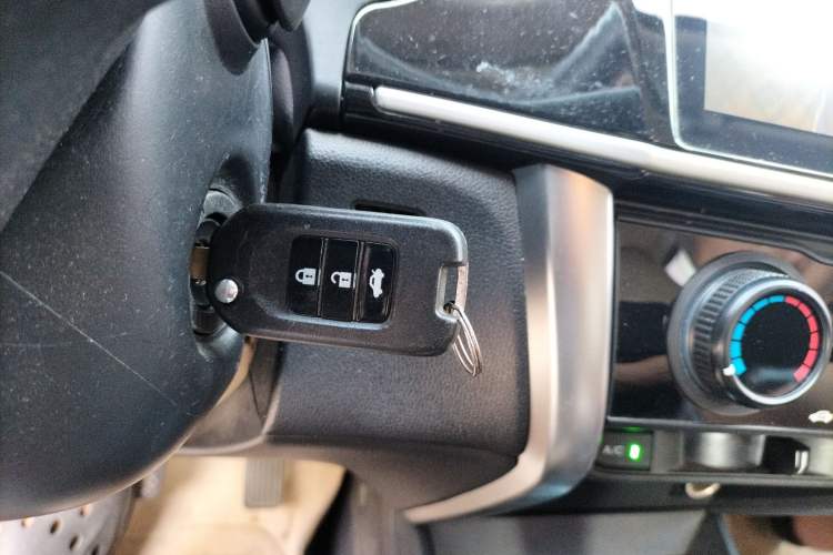 Used Honda City 2017 1.5L CVT Comfort Version Vehicle Key