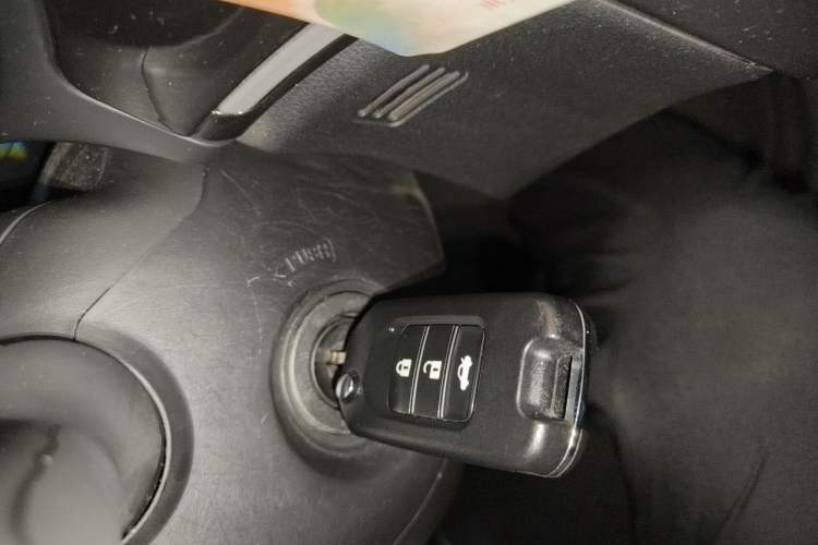 Used Honda City 2017 1.5L CVT Comfort Version Vehicle Key