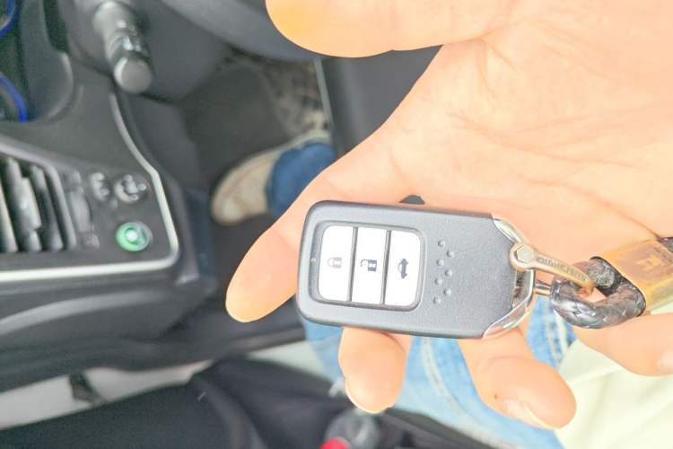 Used Honda City 2017 1.5L CVT Elite Edition Vehicle Key
