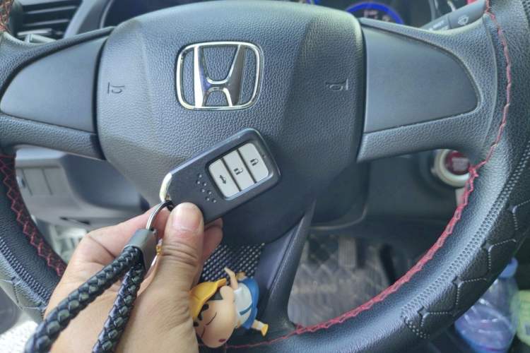 Used Honda City 2017 1.5L CVT Elite Edition Vehicle Key