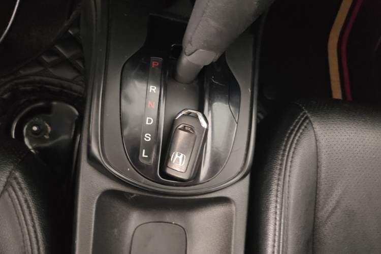 Used Honda City 2017 1.5L CVT Elite Edition Vehicle Key