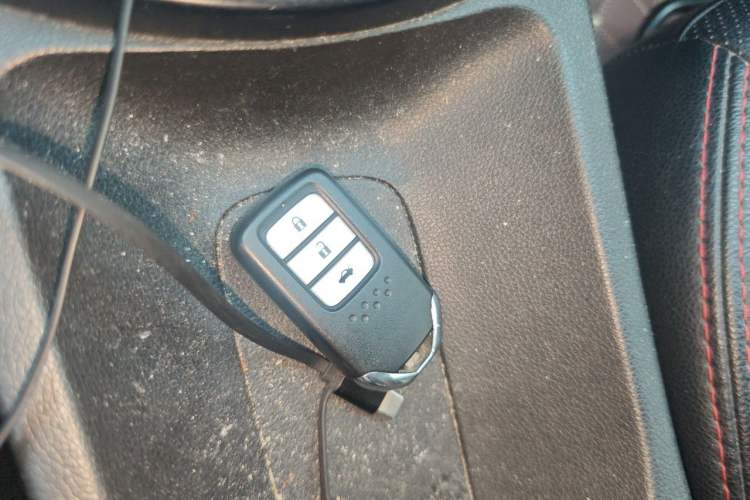 Used Honda City 2017 1.5L CVT Elite Edition Vehicle Key