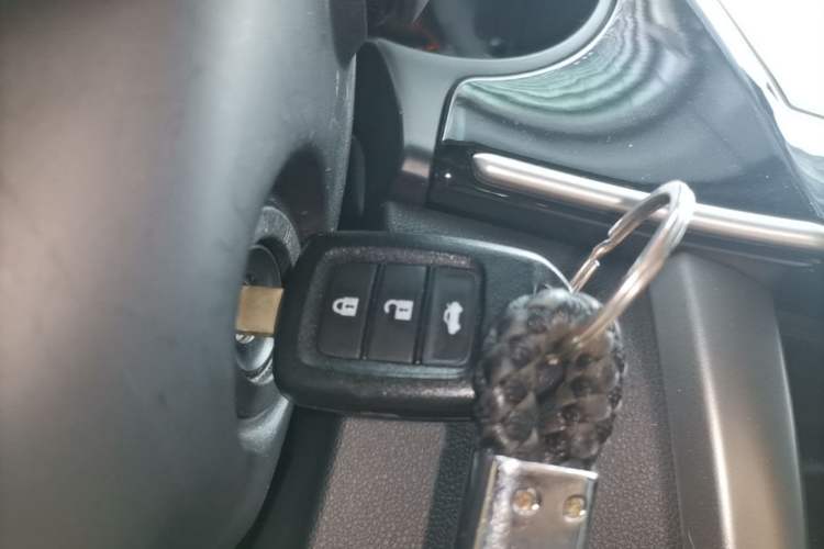 Used Honda City 2017 1.5L CVT Comfort Version Vehicle Key