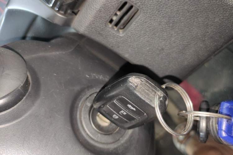 Used Honda City 2017 1.5L CVT Comfort Version Vehicle Key