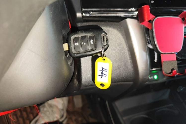 Used Honda City 2017 1.5L CVT Comfort Version Vehicle Key