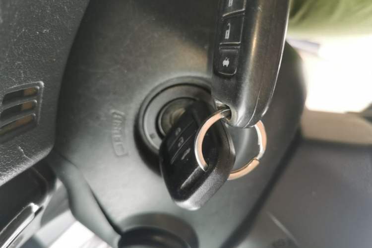 Used Honda City 2017 1.5L CVT Comfort Version Vehicle Key