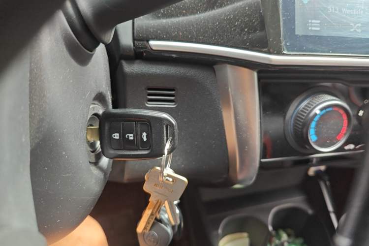 Used Honda City 2017 1.5L CVT Comfort Version Vehicle Key