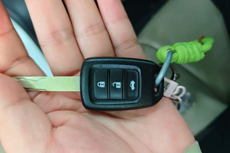 Used Honda City 2017 1.5L CVT Comfort Version Vehicle Key
