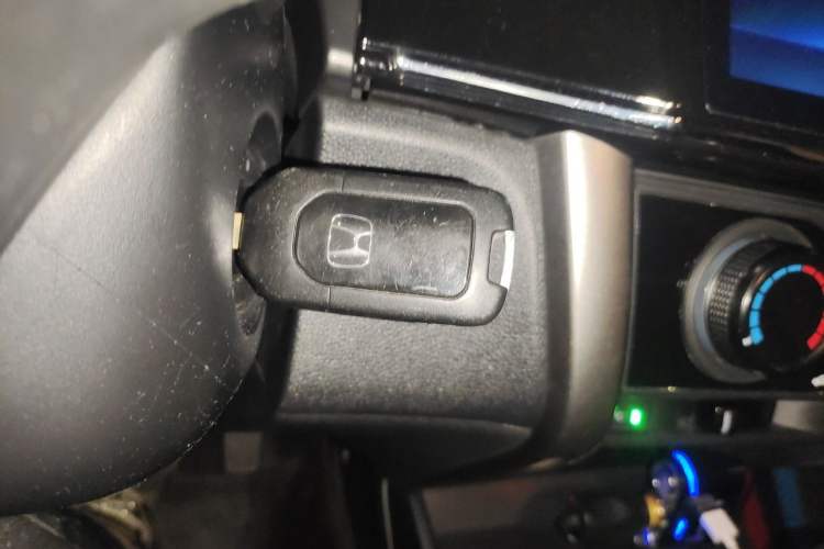 Used Honda City 2017 1.5L CVT Comfort Version Vehicle Key
