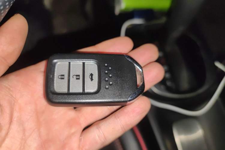 Used Honda City 2017 1.5L CVT Elite Edition Vehicle Key