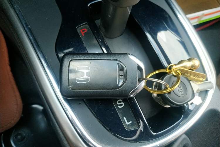 Used Honda City 2017 1.5L CVT Luxury Edition Vehicle Key