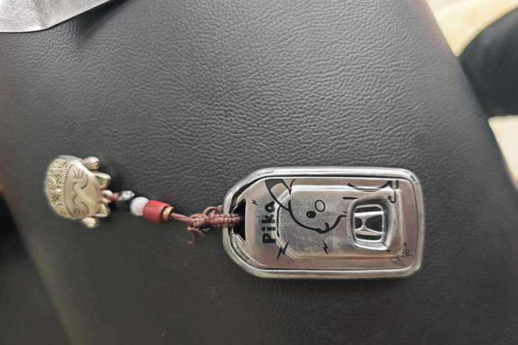 Used Honda City 2017 1.5L CVT Elite Edition Vehicle Key