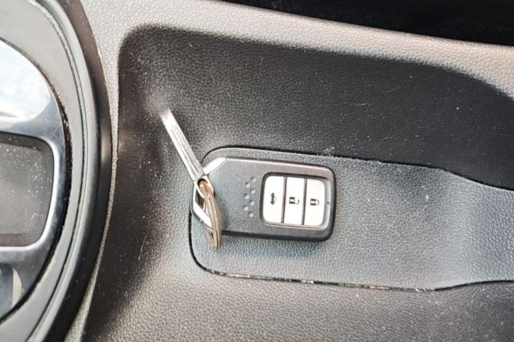 Used Honda City 2017 1.5L CVT Elite Edition Vehicle Key