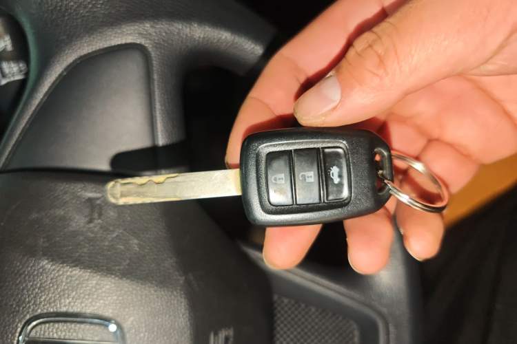 Used Honda City 2017 1.5L CVT Comfort Version Vehicle Key