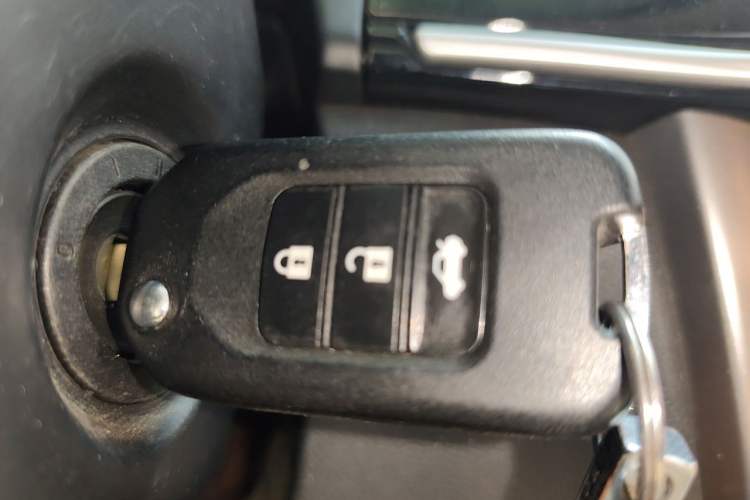 Used Honda City 2017 1.5L CVT Comfort Version Vehicle Key