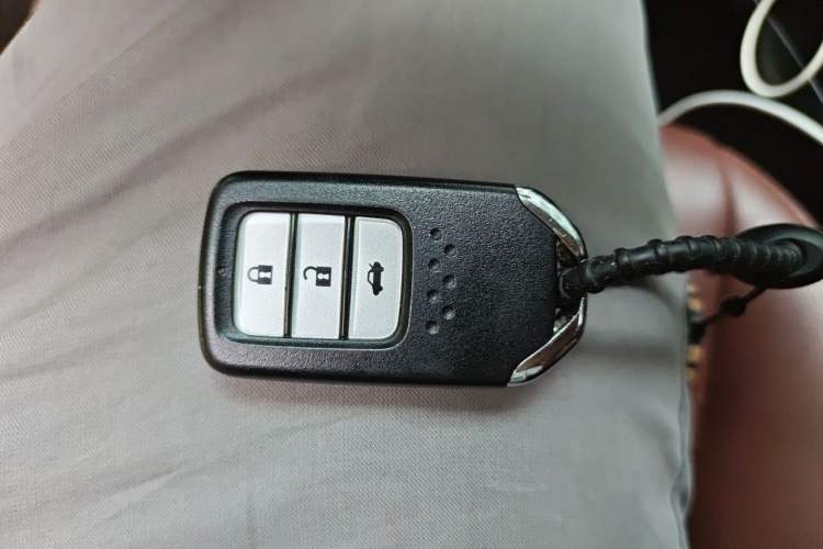 Used Honda City 2017 1.5L CVT Elite Edition Vehicle Key