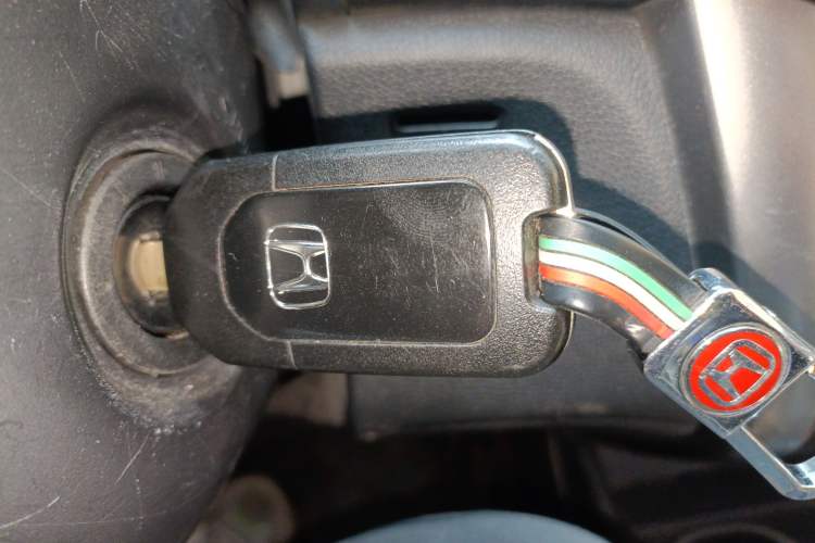 Used Honda City 2017 1.5L CVT Elite Edition Vehicle Key