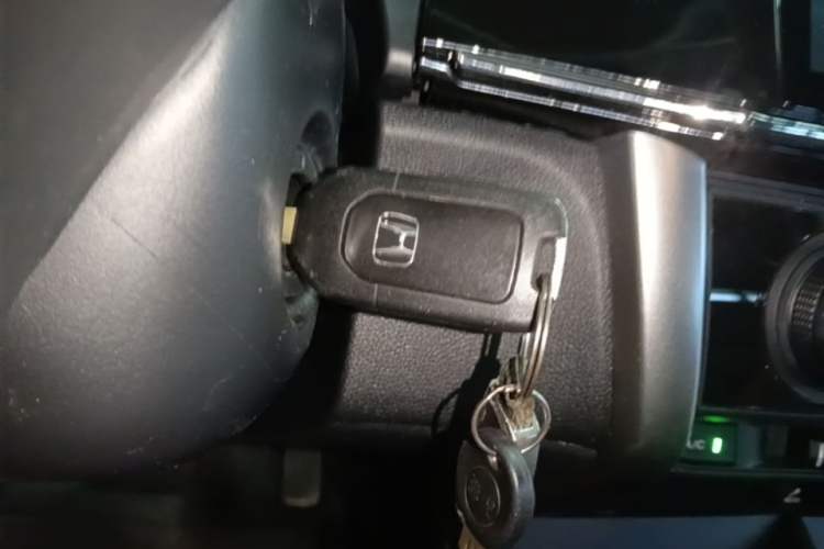 Used Honda City 2017 1.5L CVT Comfort Version Vehicle Key