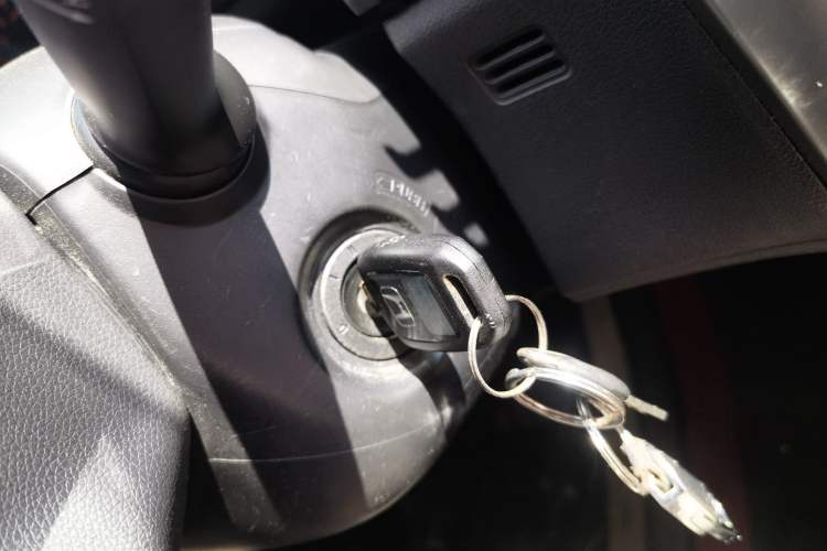Used Honda City 2017 1.5L CVT Comfort Version Vehicle Key