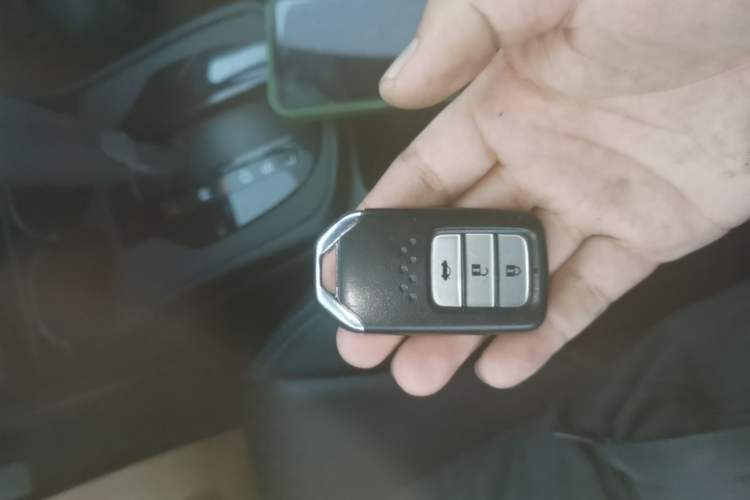 Used Honda City 2017 1.5L CVT Elite Edition Vehicle Key
