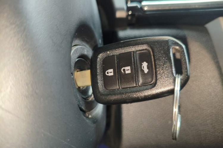Used Honda City 2017 1.5L CVT Comfort Version Vehicle Key