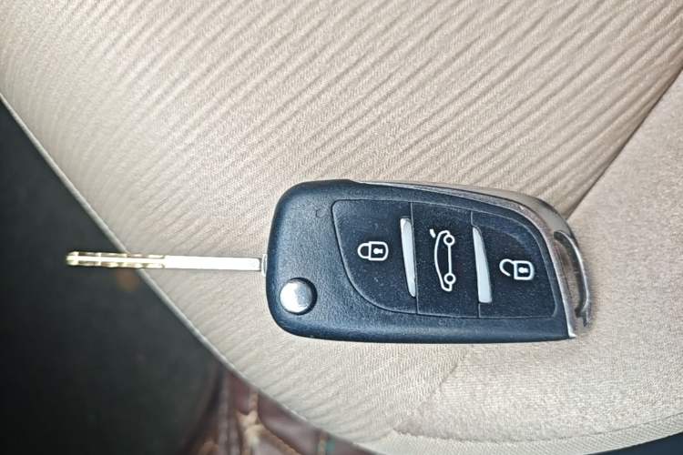 Used Honda City 2017 1.5L CVT Comfort Version Vehicle Key