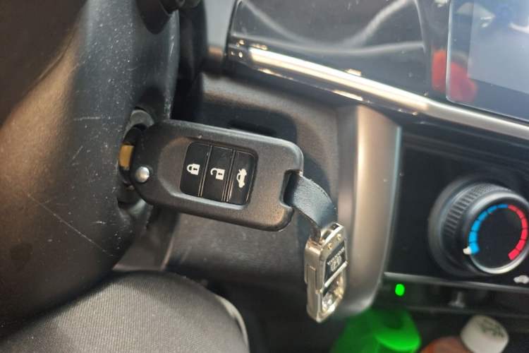 Used Honda City 2017 1.5L CVT Comfort Version Vehicle Key
