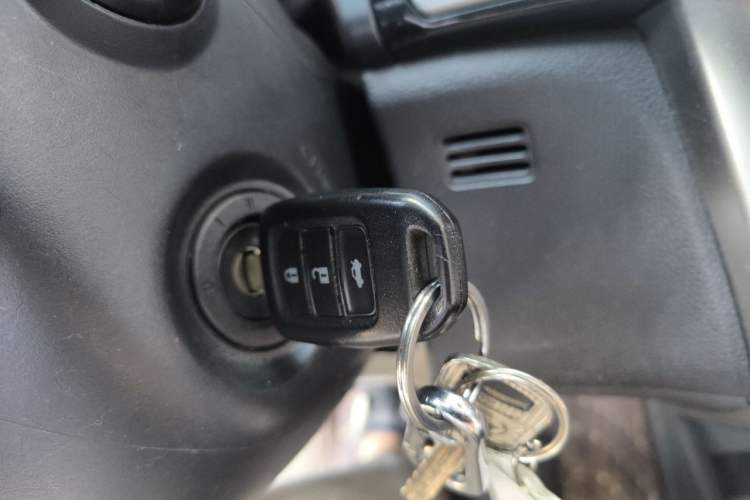 Used Honda City 2017 1.5L CVT Comfort Version Vehicle Key