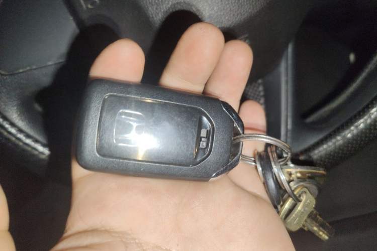 Used Honda City 2017 1.5L CVT Elite Edition Vehicle Key