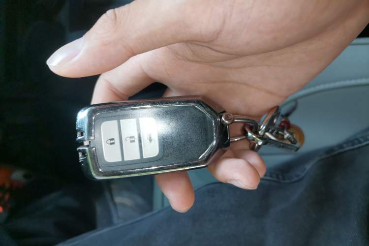 Used Honda City 2017 1.5L CVT Elite Edition Vehicle Key