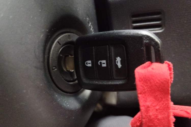 Used Honda City 2017 1.5L CVT Comfort Version Vehicle Key