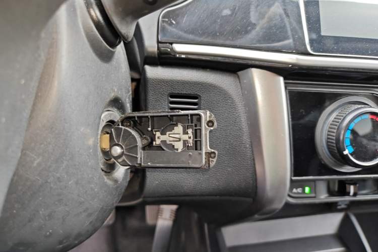 Used Honda City 2017 1.5L CVT Comfort Version Vehicle Key
