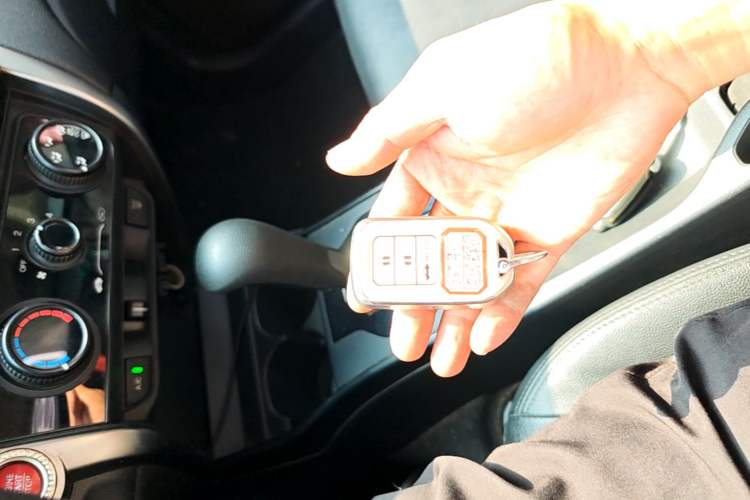 Used Honda City 2017 1.5L CVT Elite Edition Vehicle Key