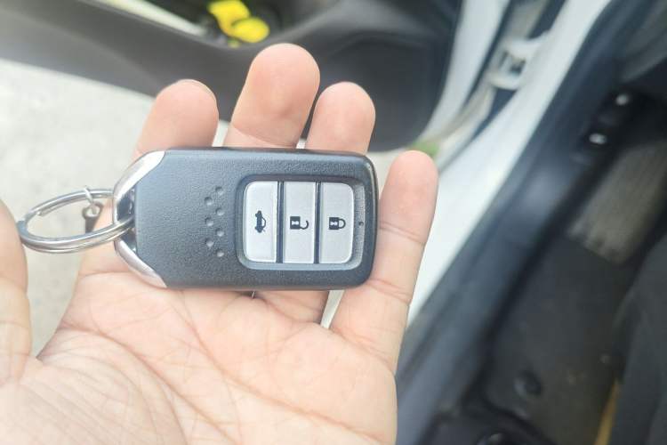 Used Honda City 2017 1.5L CVT Elite Edition Vehicle Key