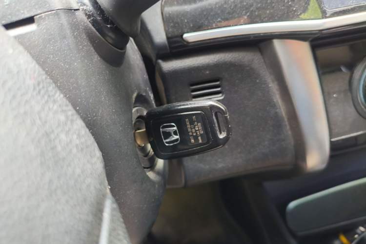 Used Honda City 2017 1.5L CVT Comfort Version Vehicle Key