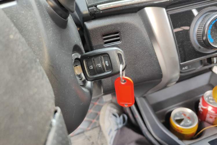 Used Honda City 2017 1.5L CVT Comfort Version Vehicle Key