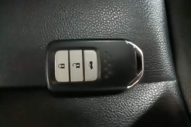 Used Honda City 2017 1.5L CVT Elite Edition Vehicle Key