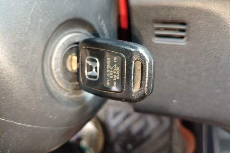 Used Honda City 2017 1.5L CVT Comfort Version Vehicle Key