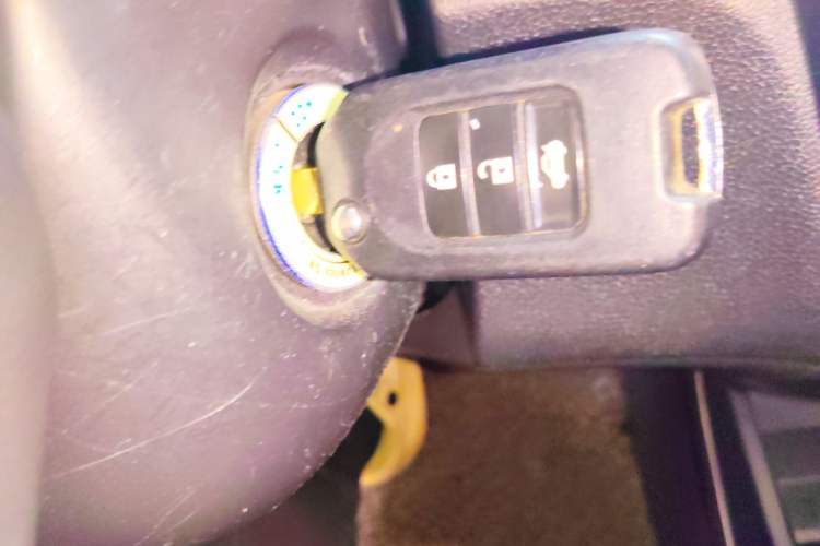 Used Honda City 2017 1.5L CVT Comfort Version Vehicle Key